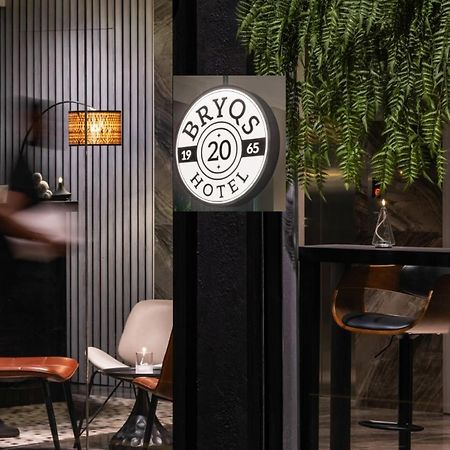 Bryqs Hotel Kuala Lumpur Exteriör bild
