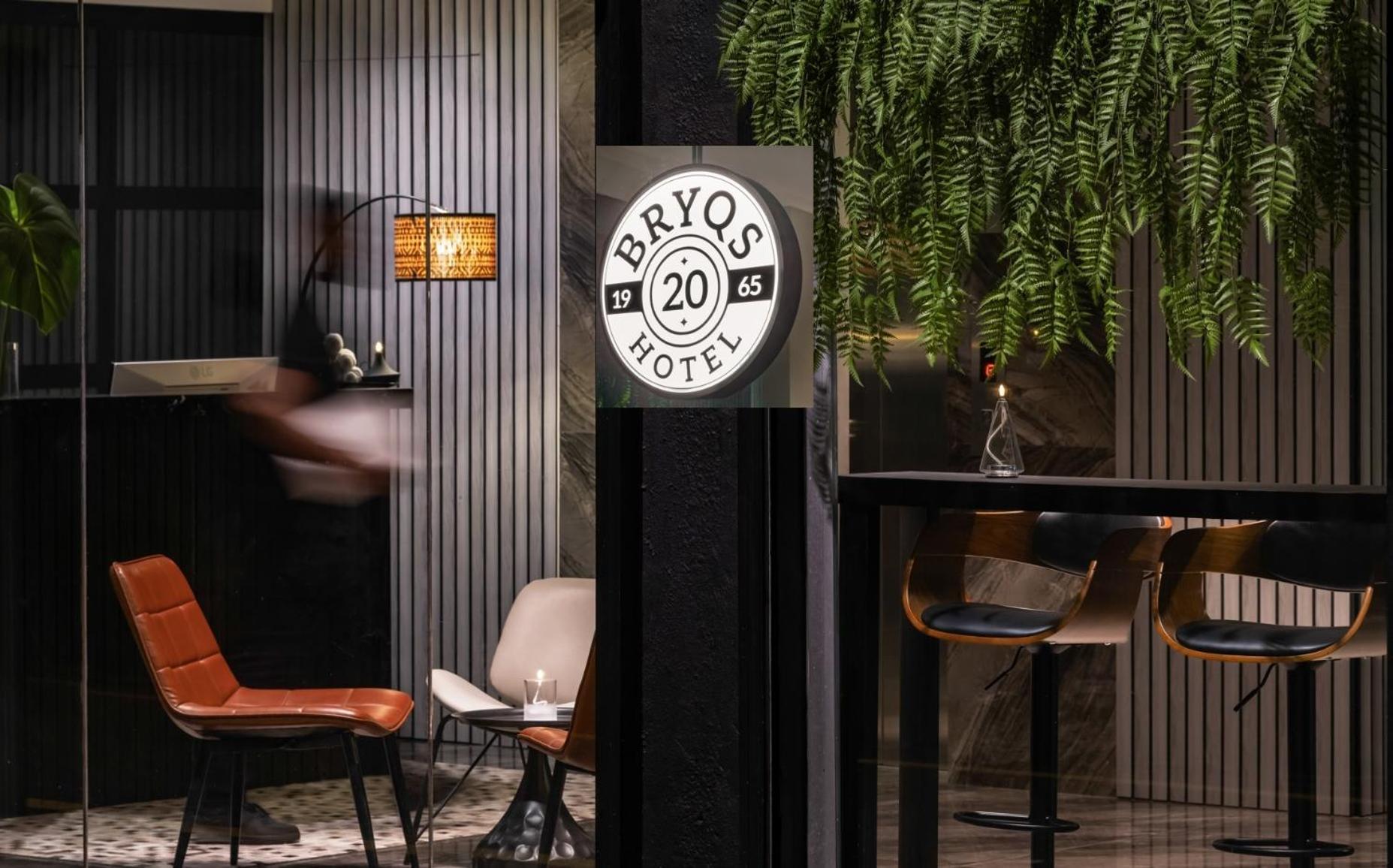 Bryqs Hotel Kuala Lumpur Exteriör bild